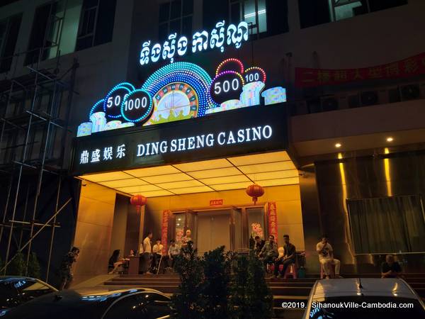 Ding Sheng Casino in SihanoukVille, Cambodia.