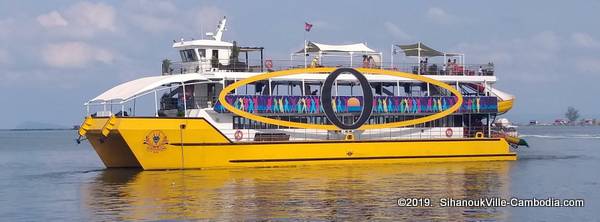 Sea Dragon Party Boat in SihanoukVille, Cambodia.