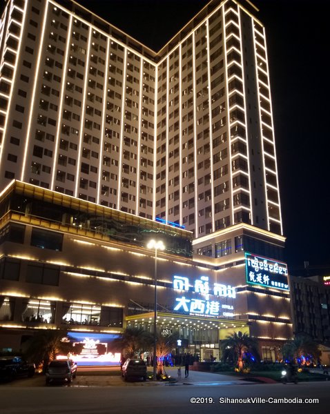 Chinese Casino Independence in SihanoukVille, Cambodia.