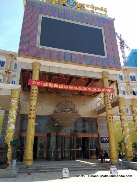 DV Casino in SihanoukVille, Cambodia.