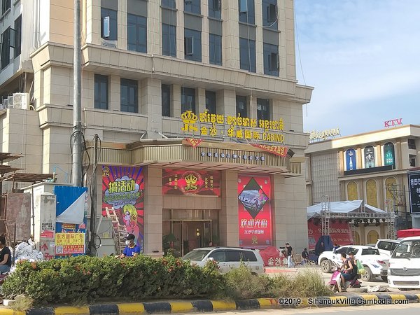 J S Casino and Hotel in SihanoukVille, Cambodia.