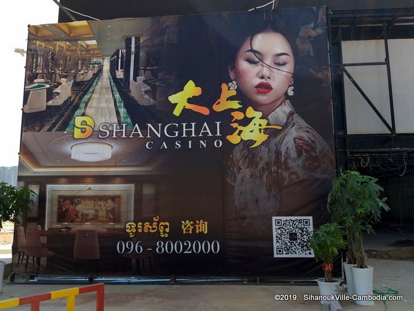 Shanghai Casino in SihanoukVille, Cambodia.