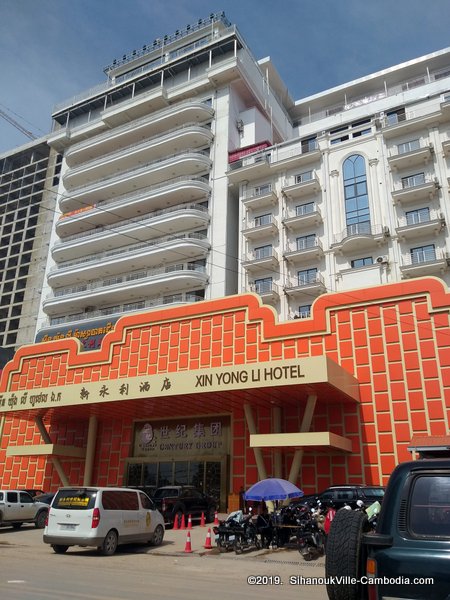 Xin Yong Li Casino in SihanoukVille, Cambodia.