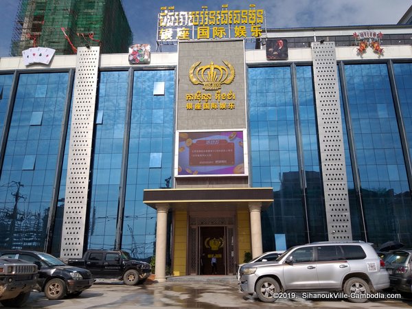 Xin Zuo Entertainment Casino in SihanoukVille, Cambodia.