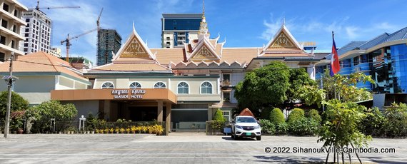 Seaside Hotel.  Sihanoukville, Cambodia.