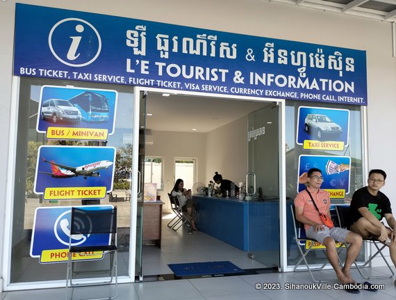 Island Tourist Port in SihanoukVille, Cambodia.