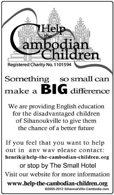 help the cambodian children