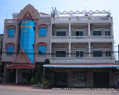 princess hotel, sihanoukville, cambodia