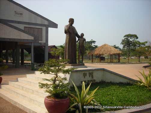 Don Bosco,  The statue at the entrance to the school