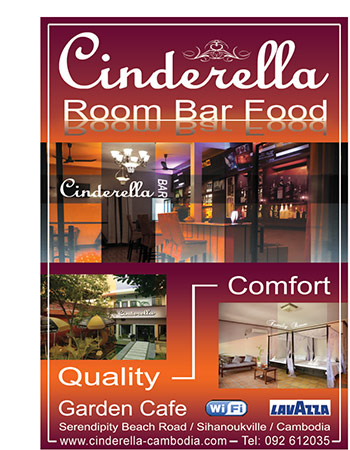 Cinderella's Golden Lodge Guesthouse, Coffee Shop, and Spaghetti Factory, and Wine Bar in SihanoukVille, Cambodia.