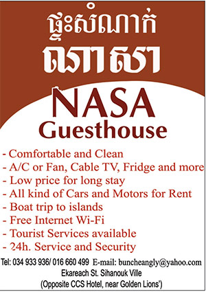 Nasa Guesthouse & Lotus Massage in Sihanoukville, Cambodia.