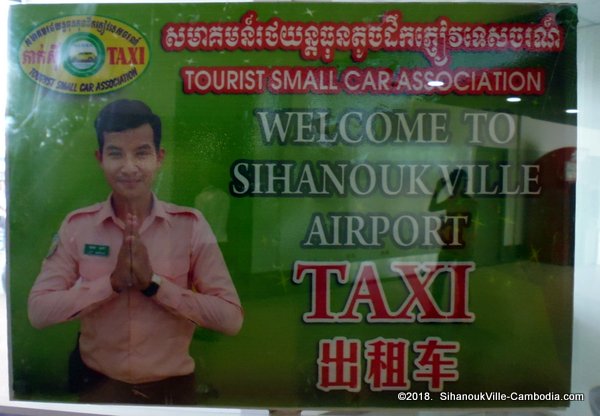 SihanoukVille Airport.  Cambodia.  Flights to Siem Reap. (Angkor Wat)